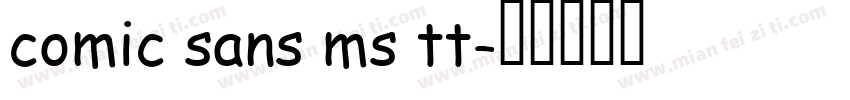 comic sans ms tt字体转换